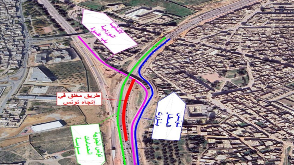 بلاغ مروري.. تحويل جزئي لحركة المرور على مستوى جسر لاكانيا